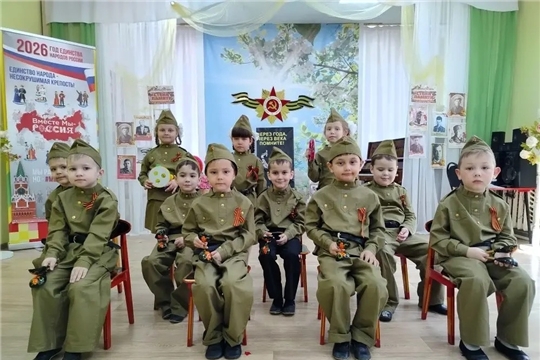 08.05.2026 "Мы помним, мы гордимся"