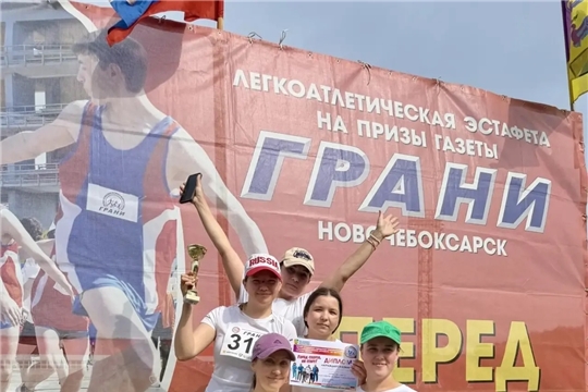 15.05.2026 "Мы выбираем спорт!"