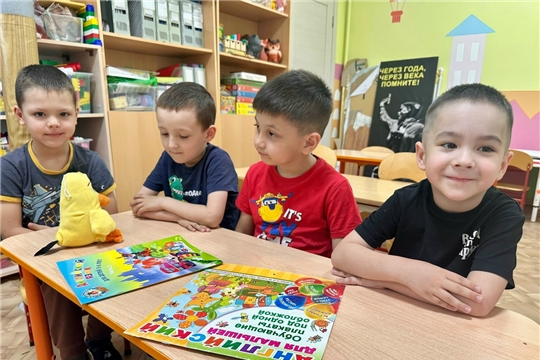 21.05.2026 Итоговое занятие кружка "Весёлый английский"