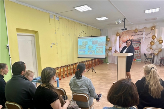 28.05.2026 "День открытых дверей для будущих воспитанников"