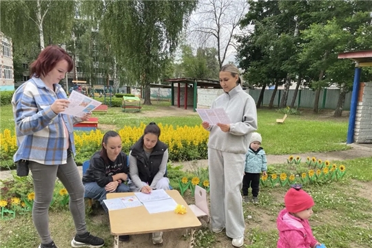 19.06.2026 "Безопасность на воде"