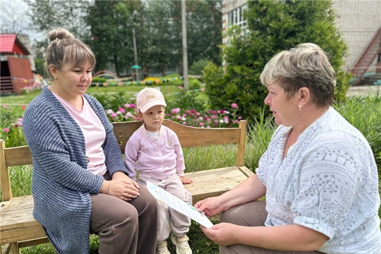 19.06.2026 "Женское движение: растем вместе"