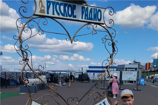 15.08.2026 Городской фоточеллендж "Город на Волге" 