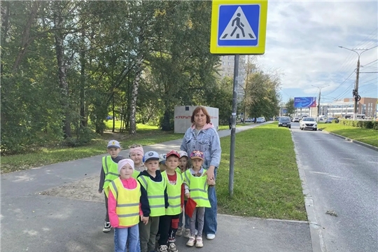 05.09.2026 В единый день безопасности в старшей группе "Ромашка "