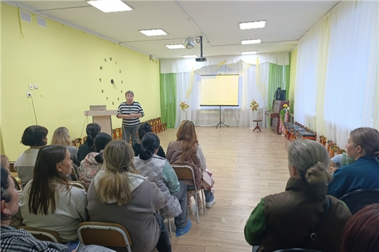 14.09.202614.09.2026 «Общее родительское собрание: старт учебного года и новые форматы взаимодействия»
