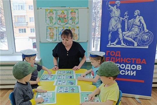 На страже своей Родины