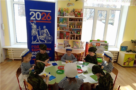 Подарок папе