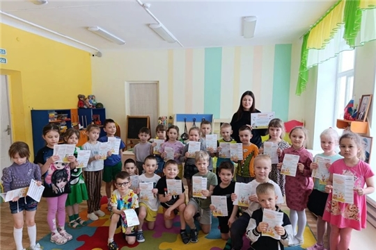 Эксперты безопасности