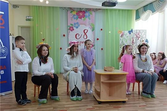 Праздник весны, цветов и любви