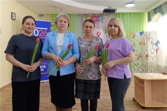 Удели внимание – поздравь с праздником
