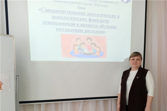 Повышение профессионального уровня