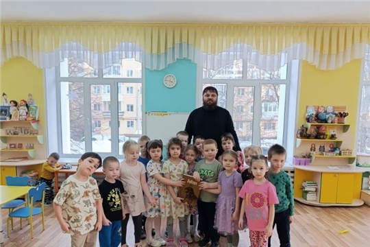 Знакомство с Библией.