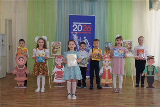 Конкурс чтецов в рамках Недели детской книги
