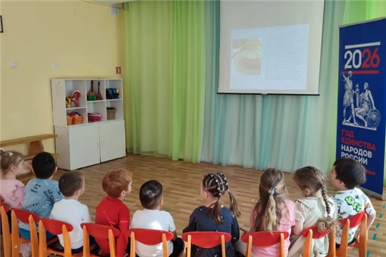 Кухня народов России