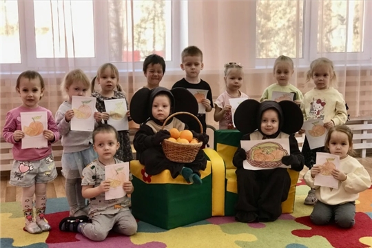 День оранжевых фруктов