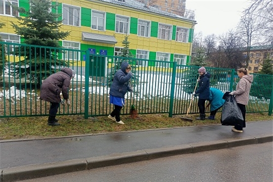 Чистый четверг