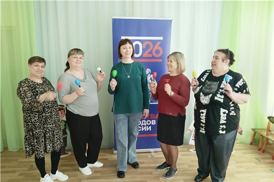 Профилактика эмоционального выгорания