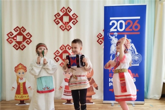 День сказок. Волшебные сказки