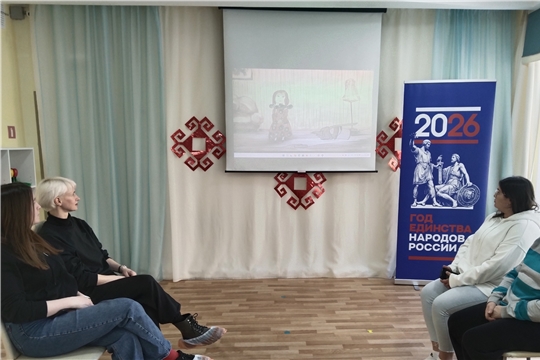 Семинар-практикум с родителями «Выстраивание конструктивной коммуникации в детско-родительских отношениях».