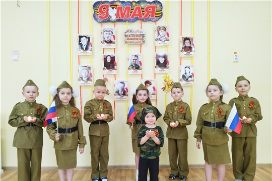 Стена памяти
