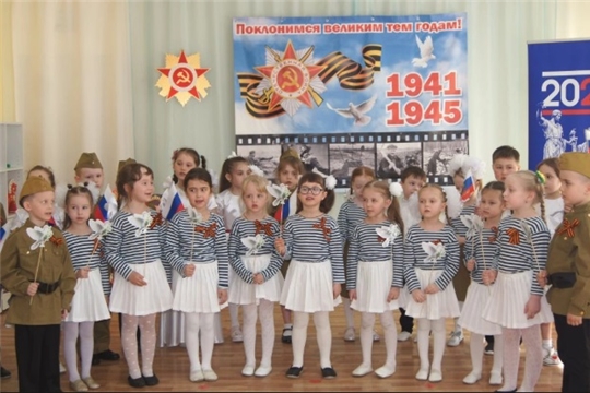 Праздничный концерт «Мы помним, мы гордимся»