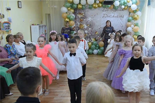 Выпускной 2026