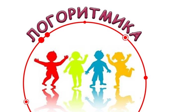 Кружок "Логоритмика", отчетное занятие