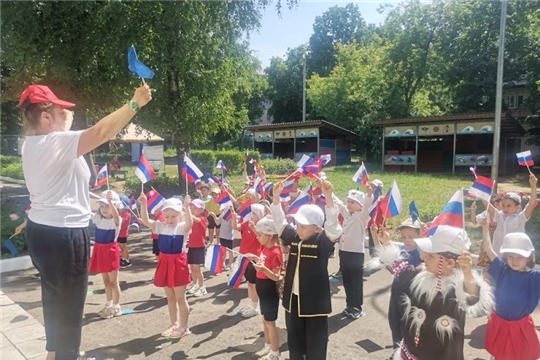День России