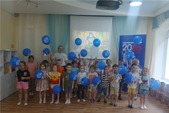 Отчетное занятие кружка "Английский для малышей"