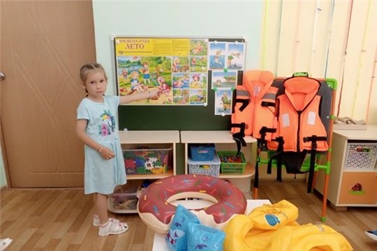 Безопасность на воде
