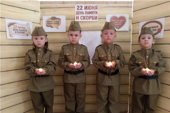 22 июня – День памяти и скорби