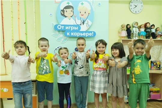 «Профессионалитет-детский сад»