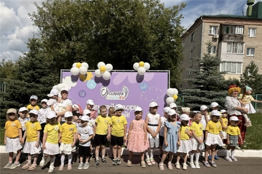 Семейный марафон