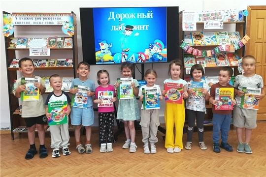 Лабиринты безопасности