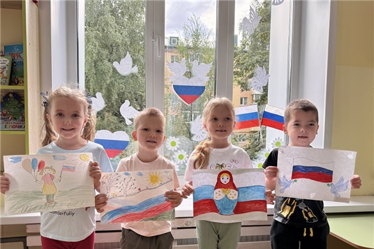 Всероссийская акция "Цвета Родины"
