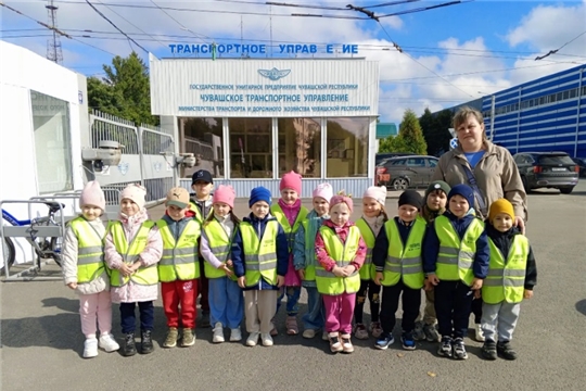 Экскурсия в Транспортное управление