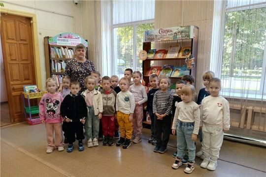 Знакомство с библиотекой