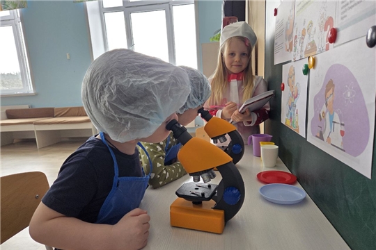 Академия профессий