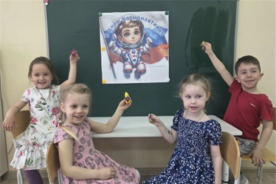 Космический квест