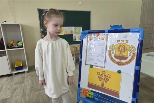 Моя малая родина!
