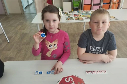 Безопасность на дороге