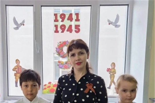 Цветок ветерану