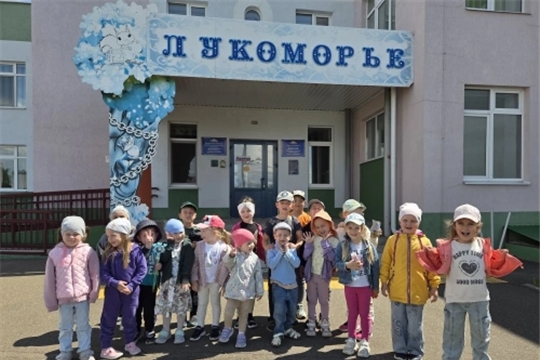 Лукоморье
