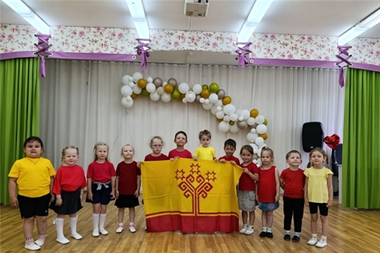 Чувашский край люби и знай