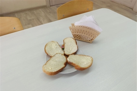 Сливочное масло