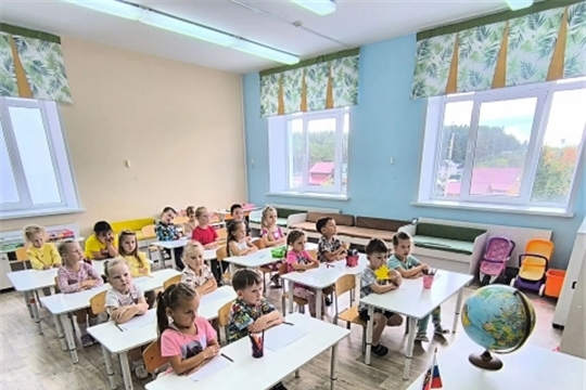  «Школа» 