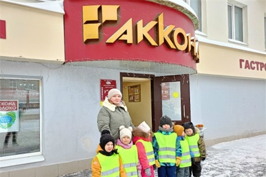Экскурсия в магазин "Акконд"