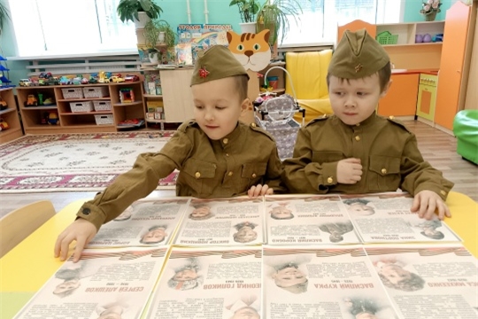 Познавательный час «День памяти юных героев — антифашистов»