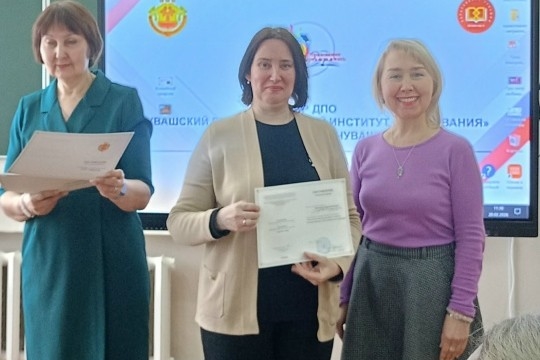 Курсы повышения квалификации 