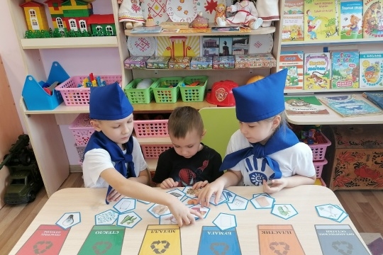 Мусор разделяй и природе помогай